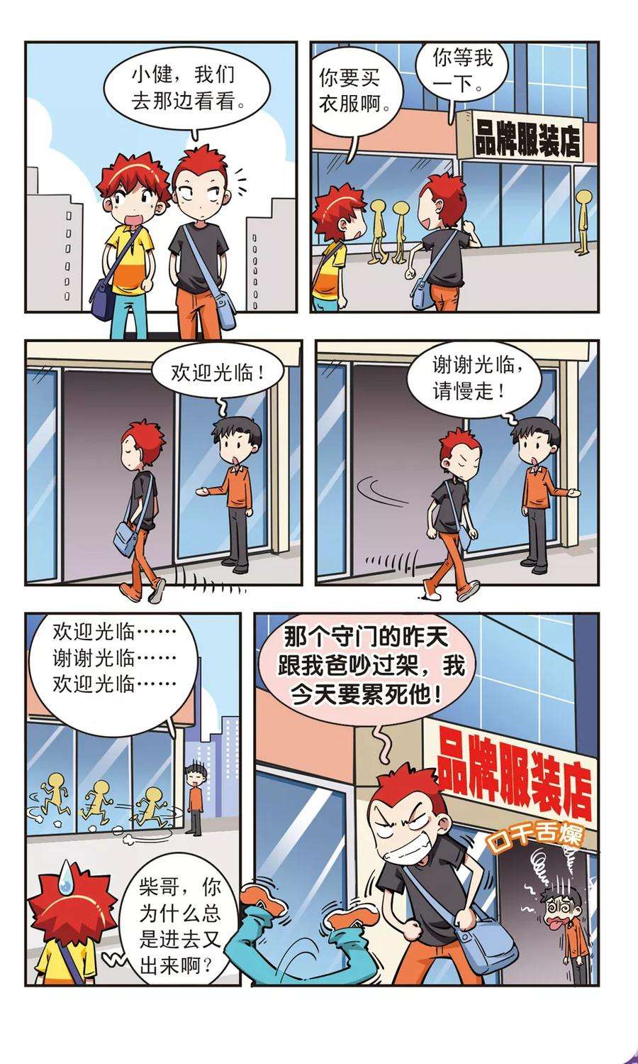 12.jpg