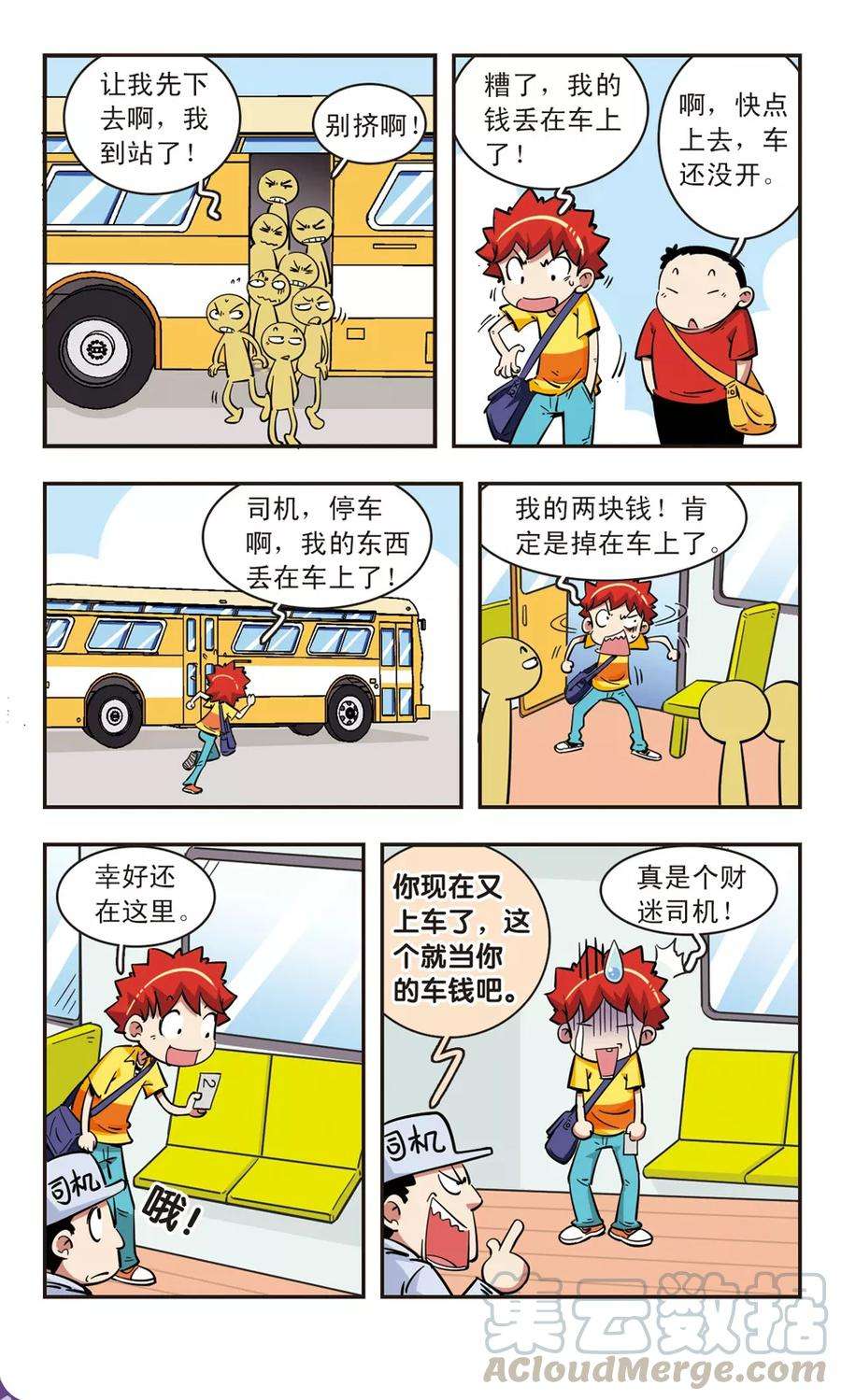 11.jpg
