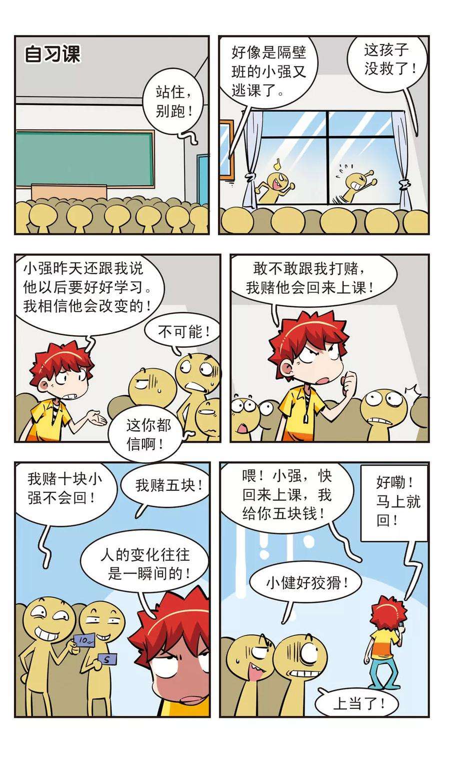 15.jpg