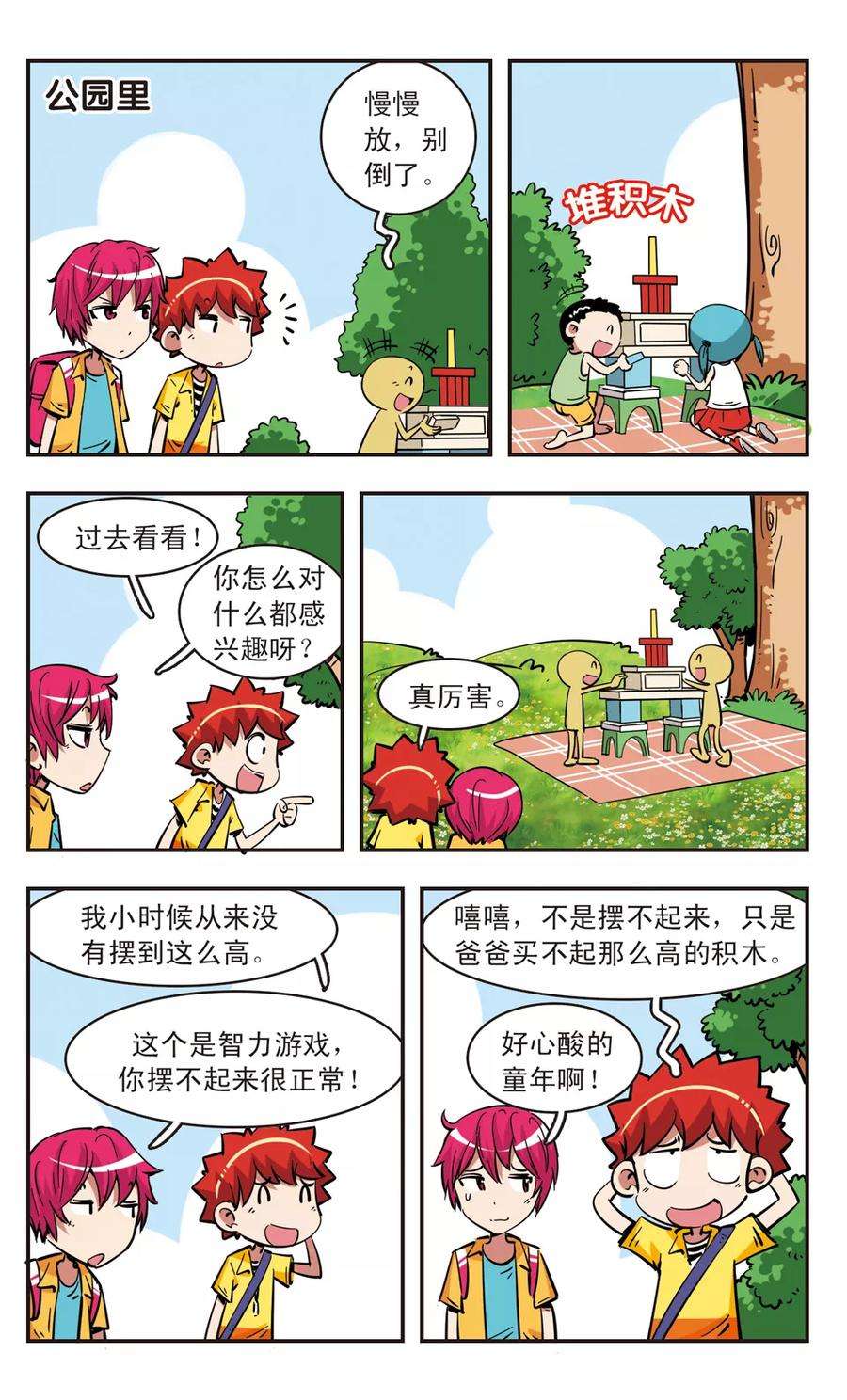 13.jpg