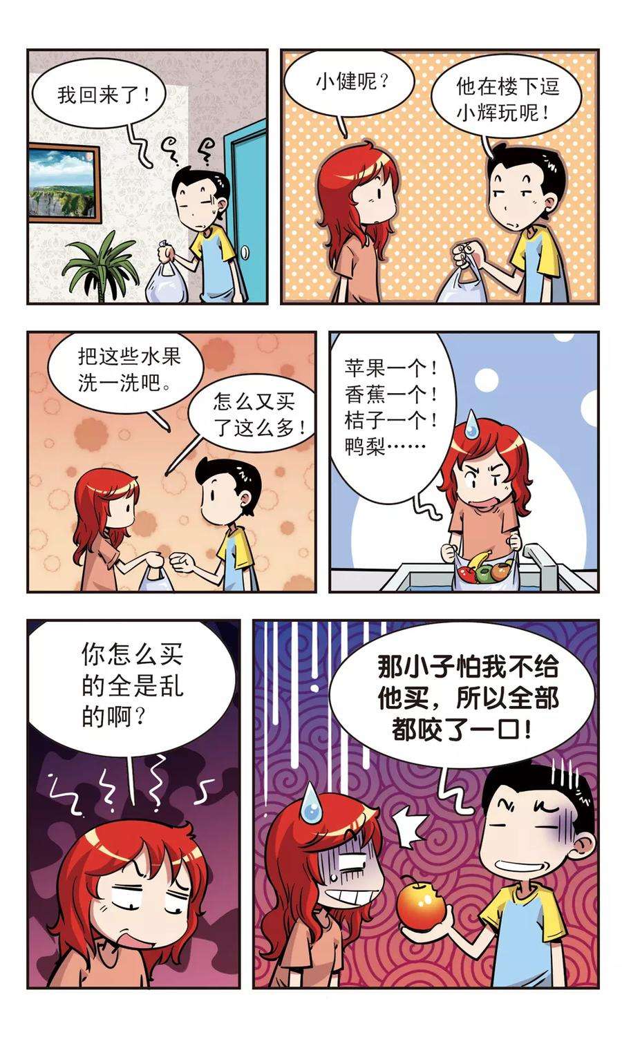 12.jpg
