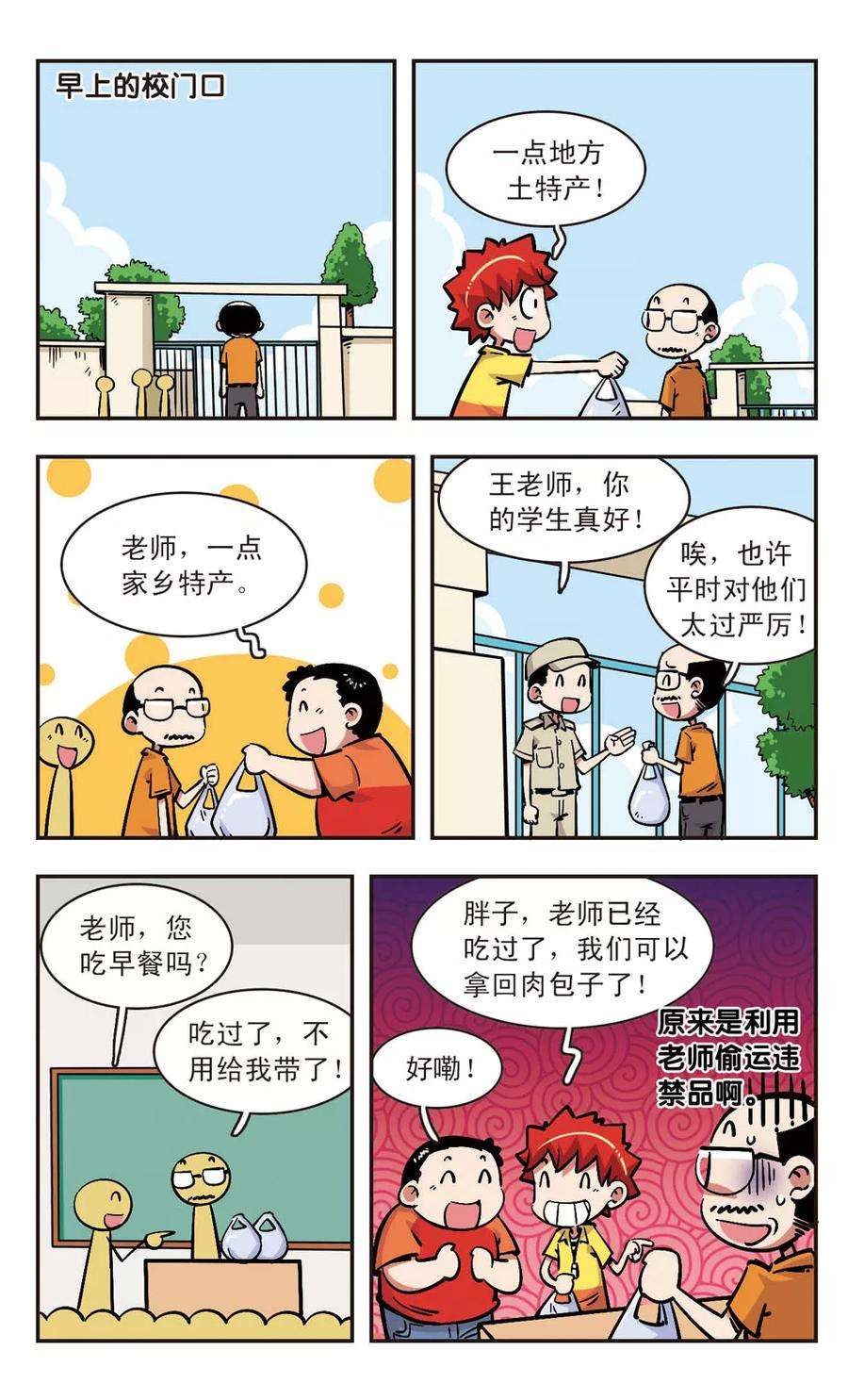 14.jpg