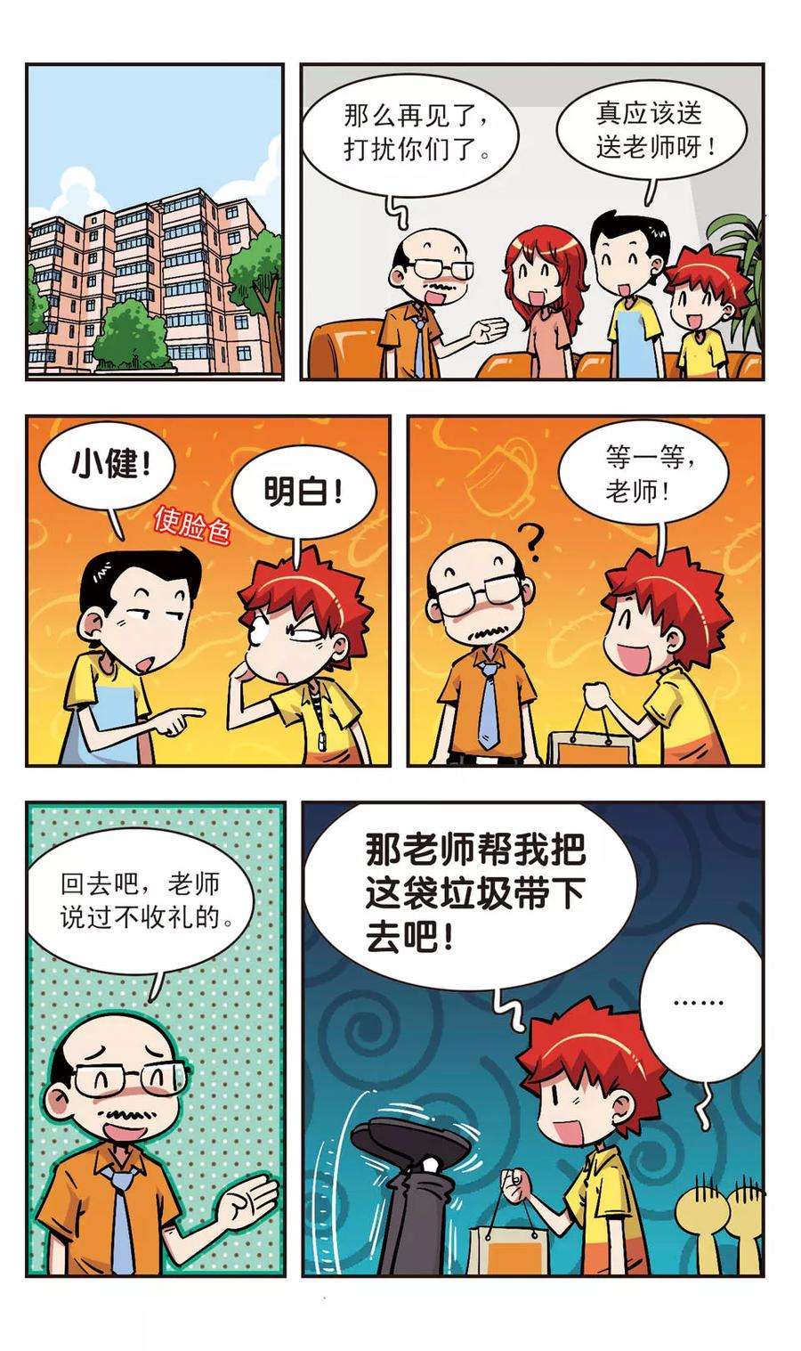 15.jpg