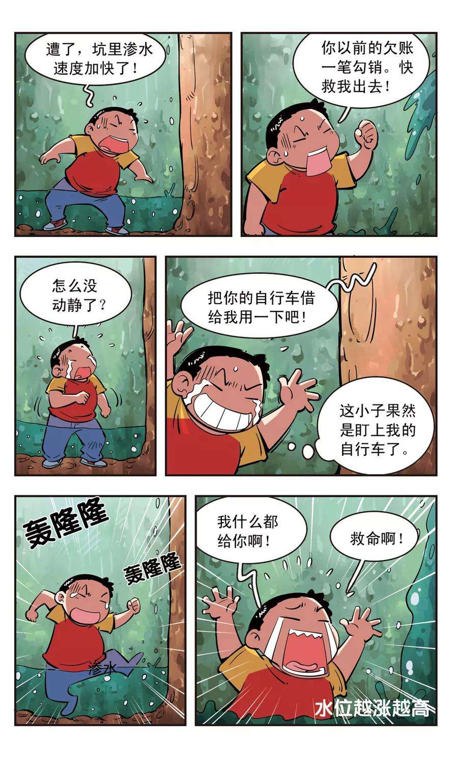 5.jpg