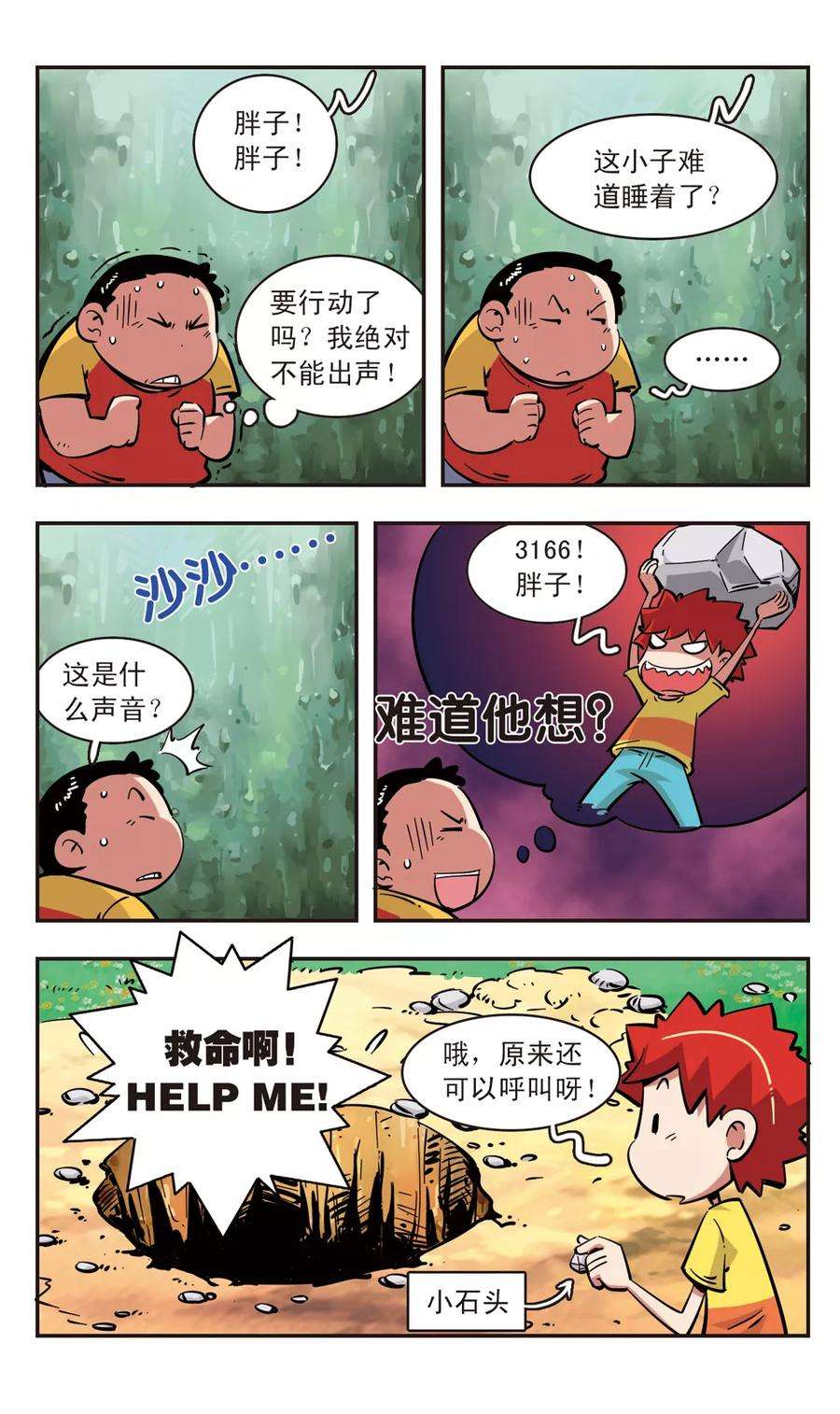 4.jpg