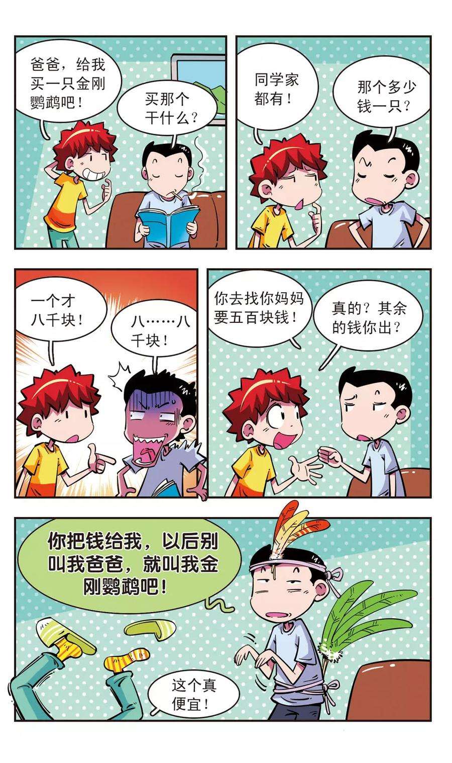 15.jpg