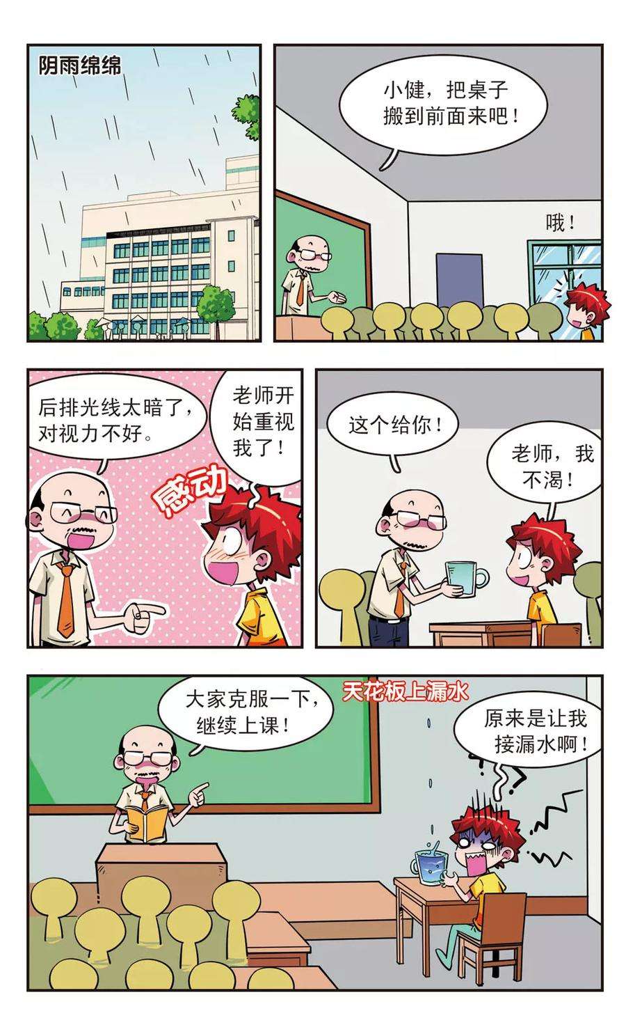 10.jpg