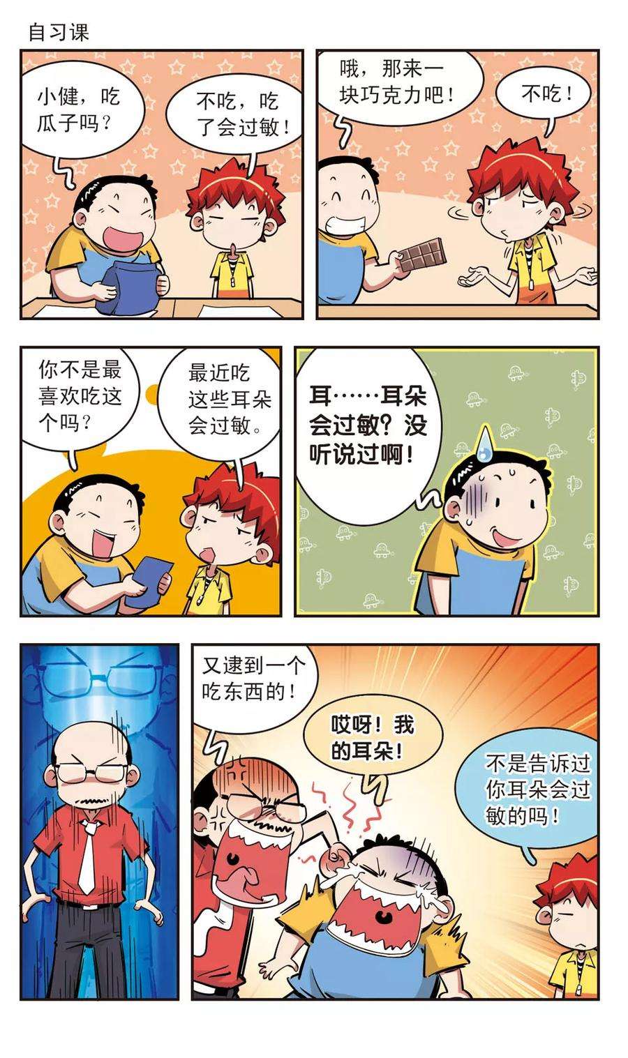 15.jpg