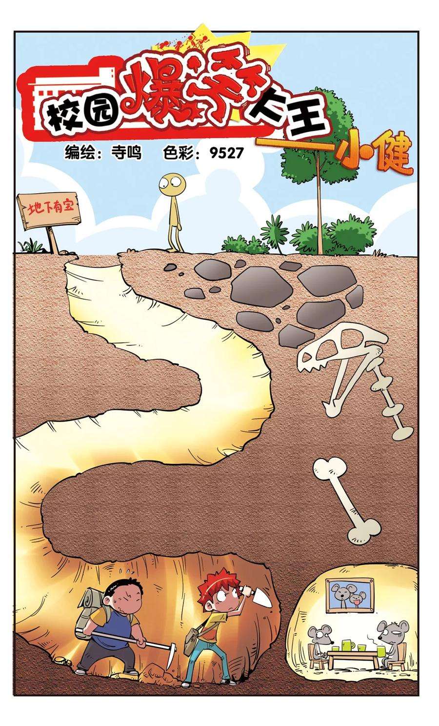 13.jpg