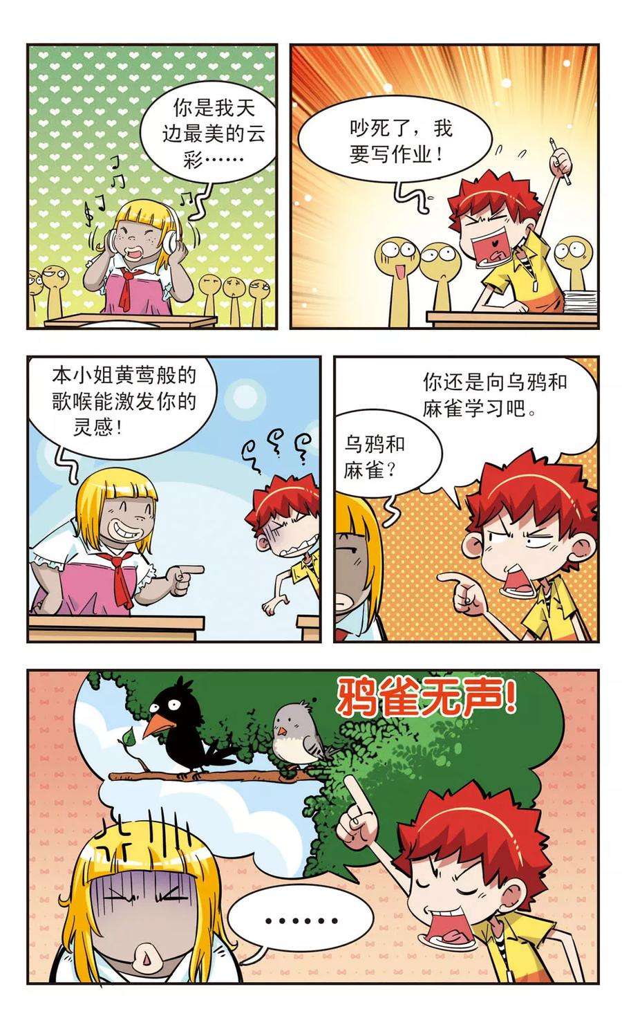 14.jpg