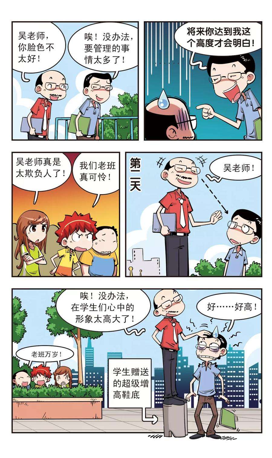 16.jpg