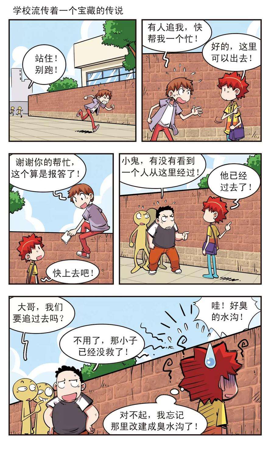 9.jpg