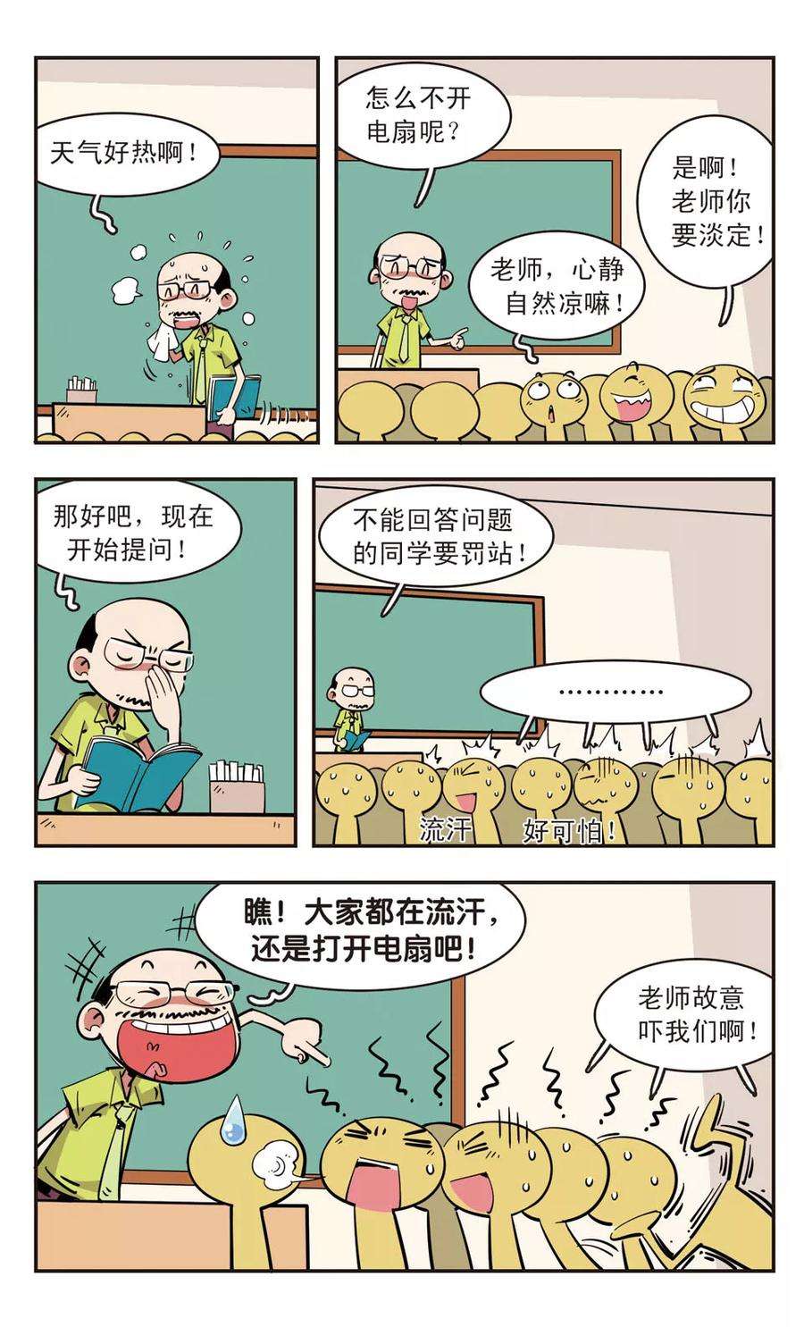2.jpg