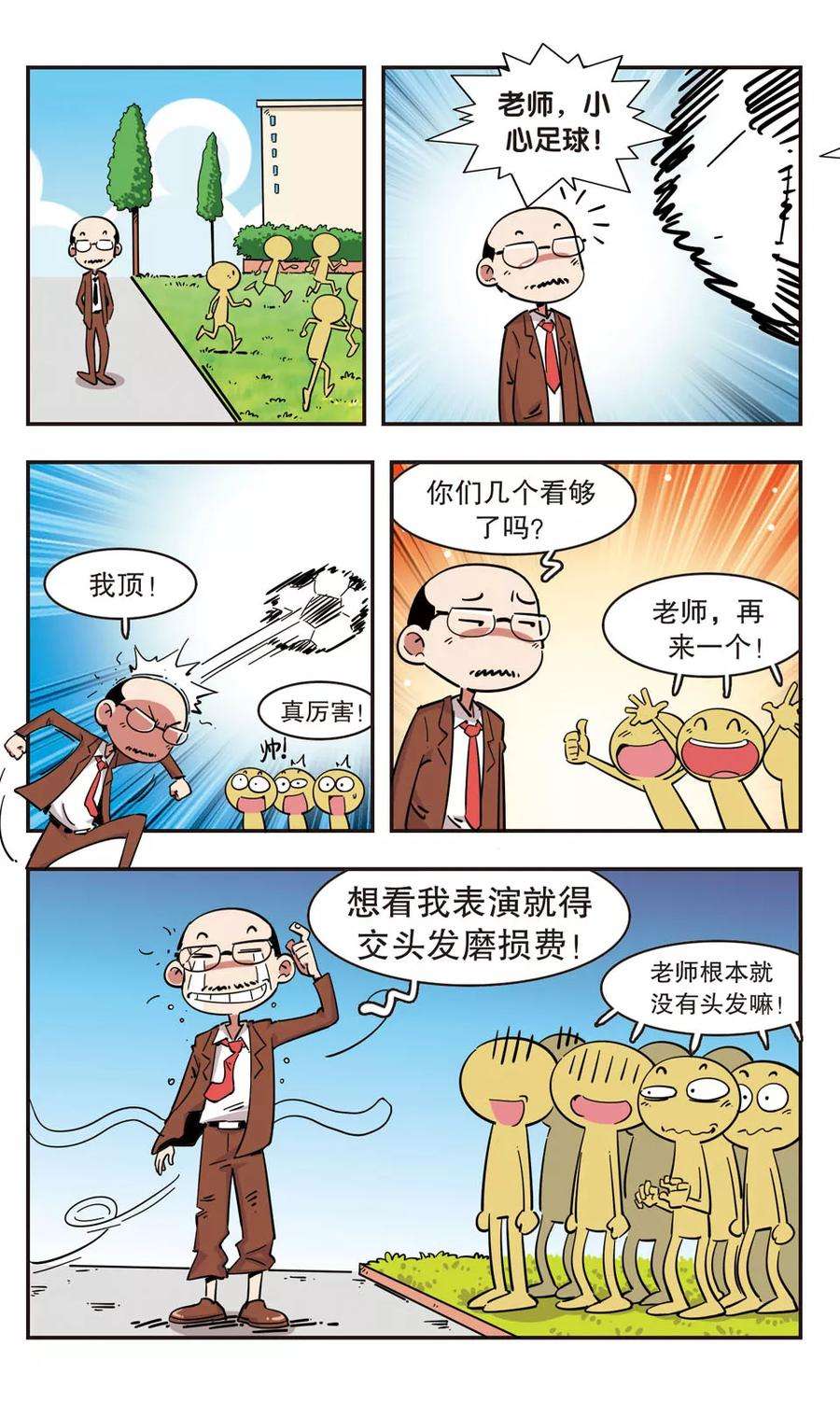 15.jpg