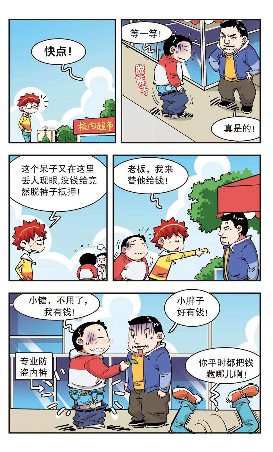 5.jpg