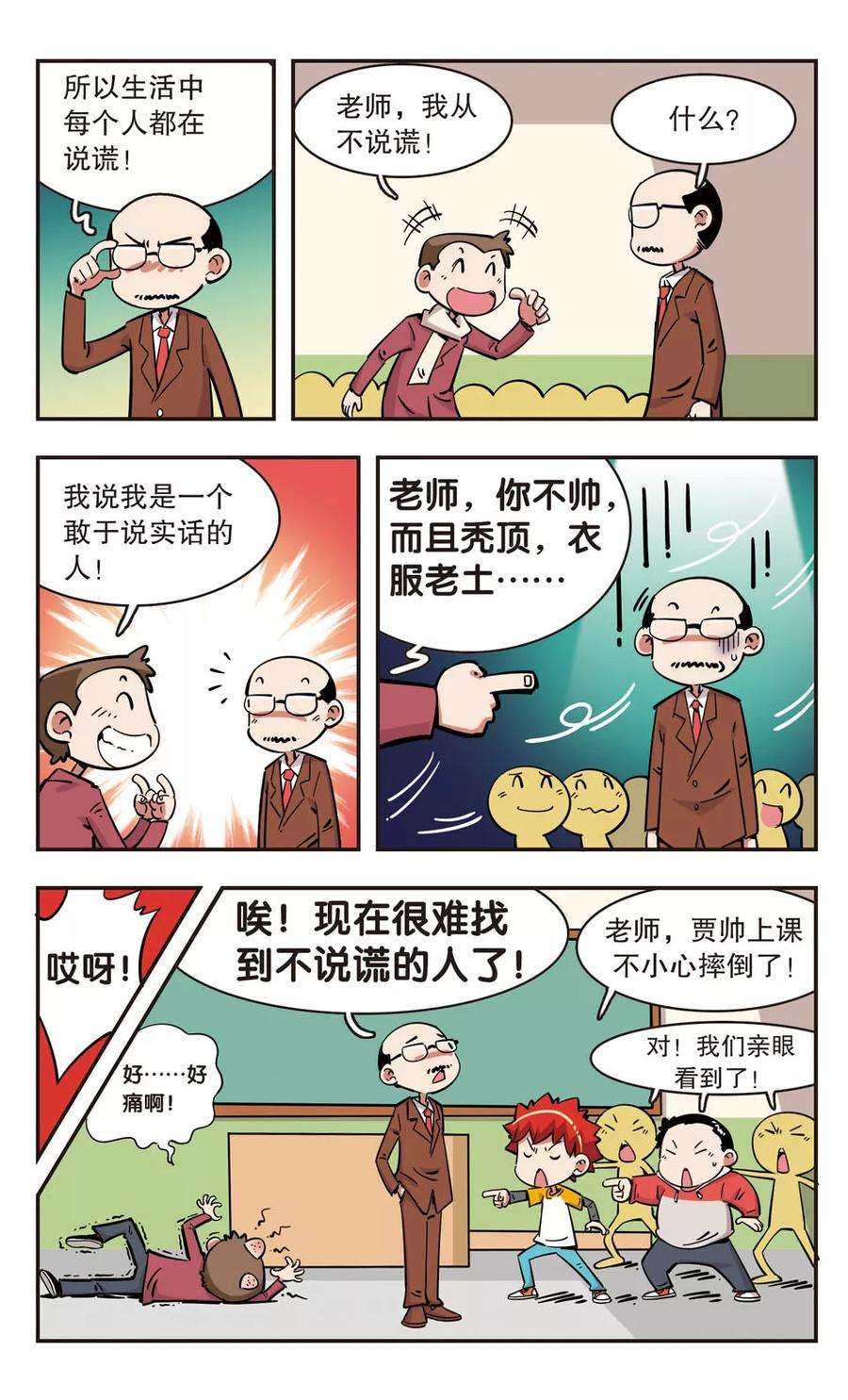 10.jpg