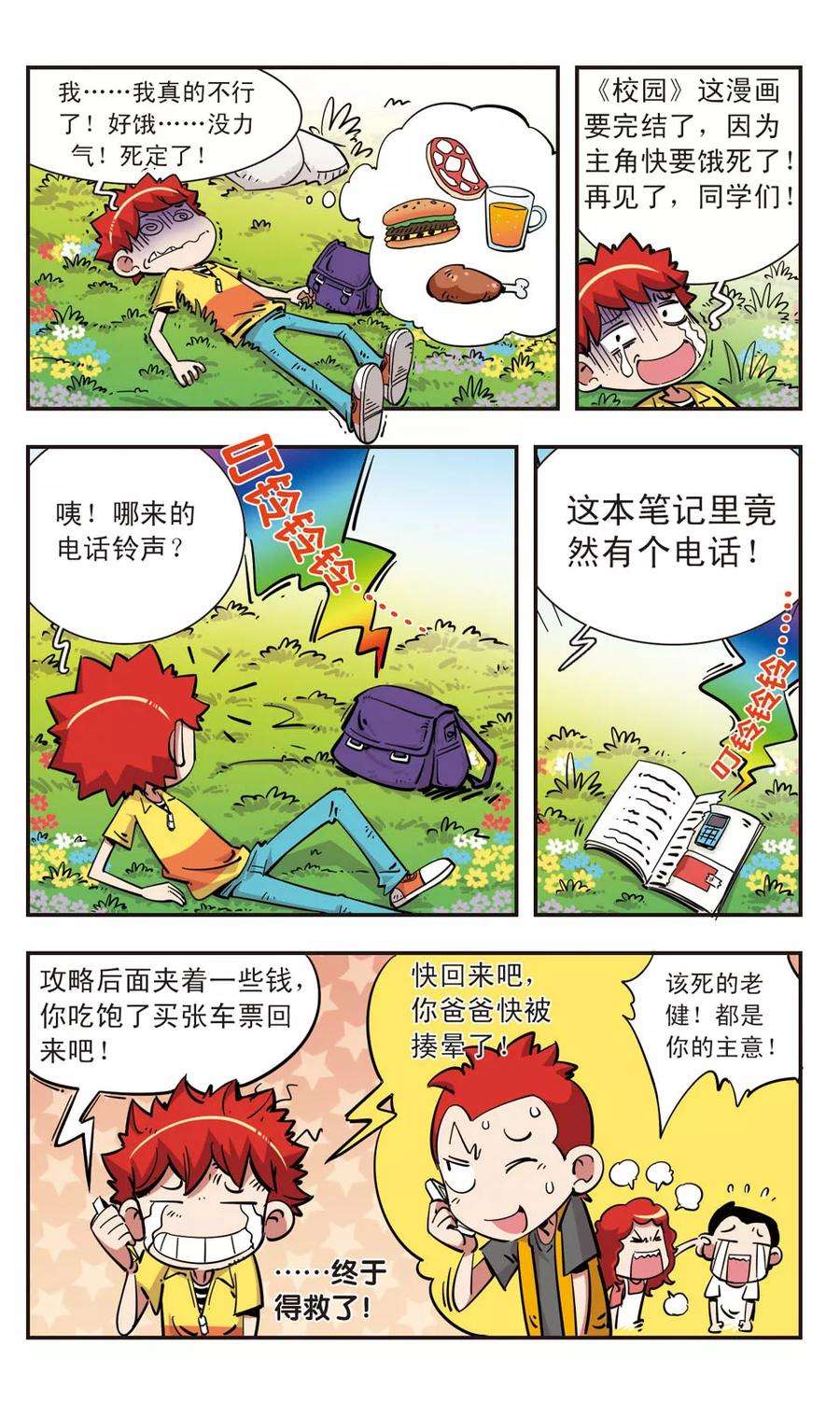15.jpg