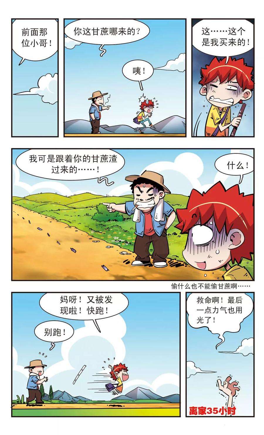 14.jpg