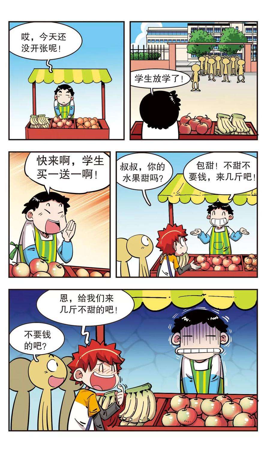 15.jpg