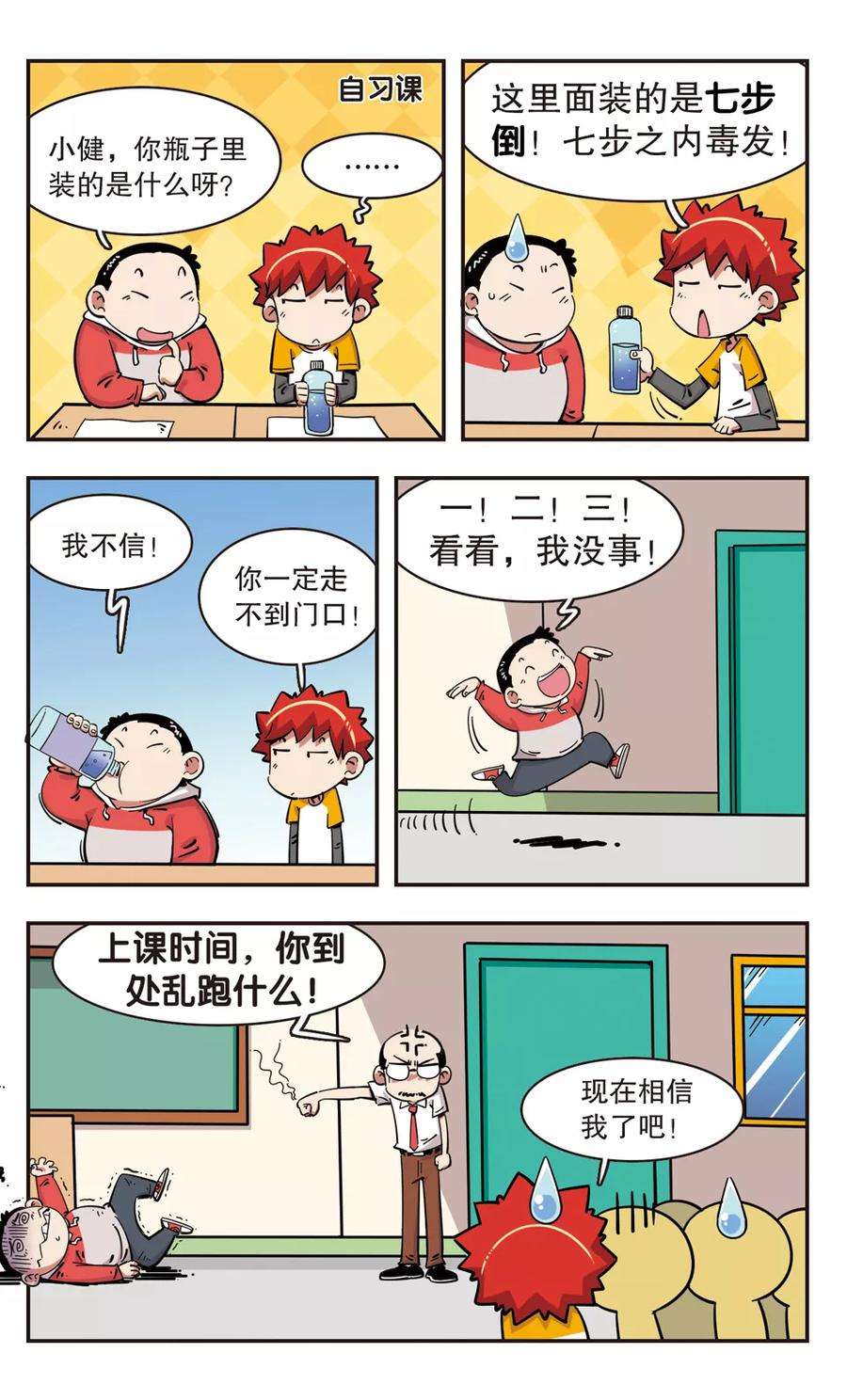 17.jpg