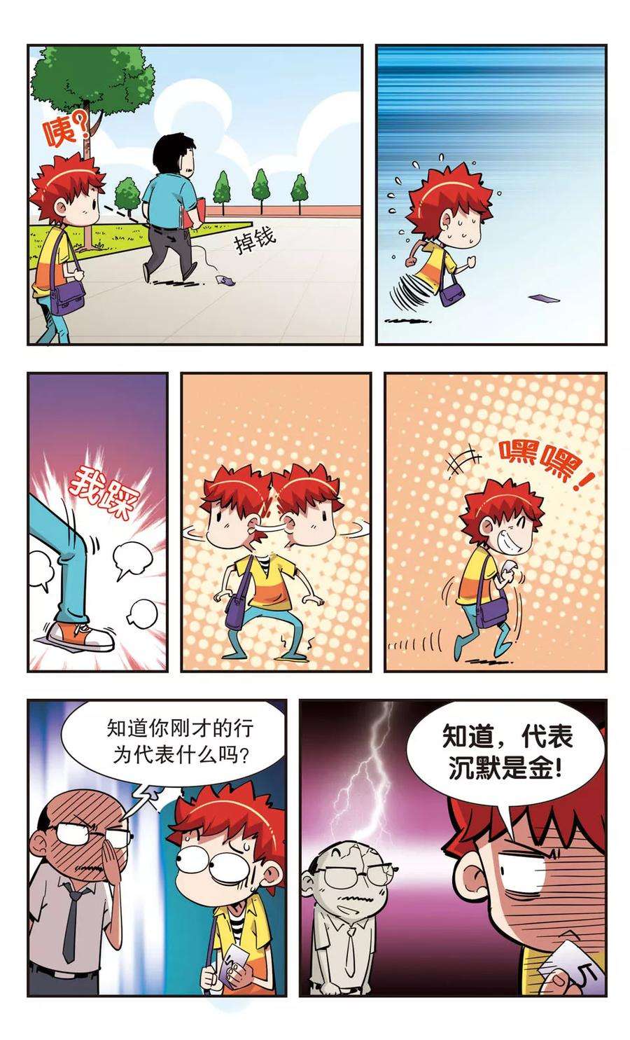 18.jpg