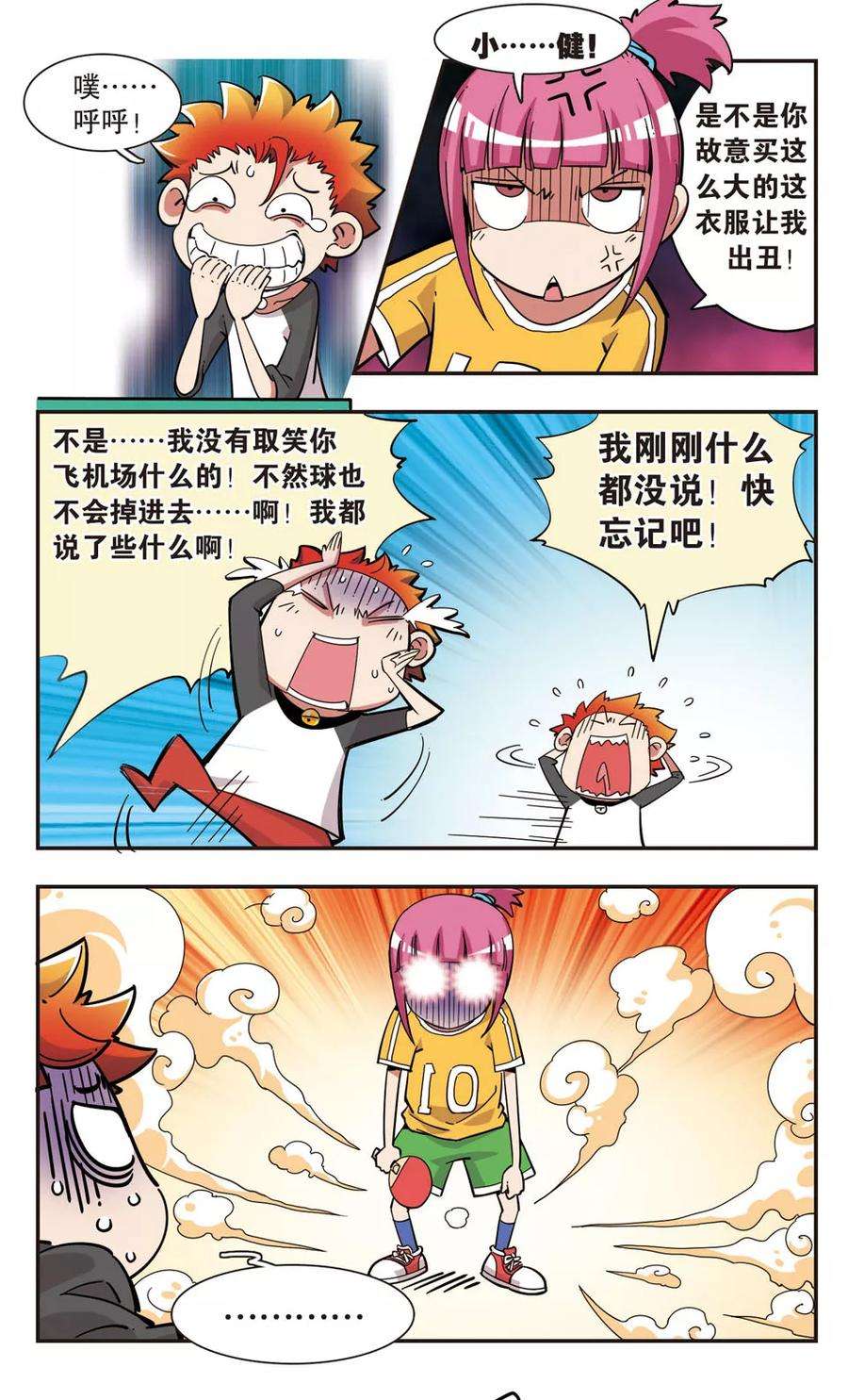 14.jpg