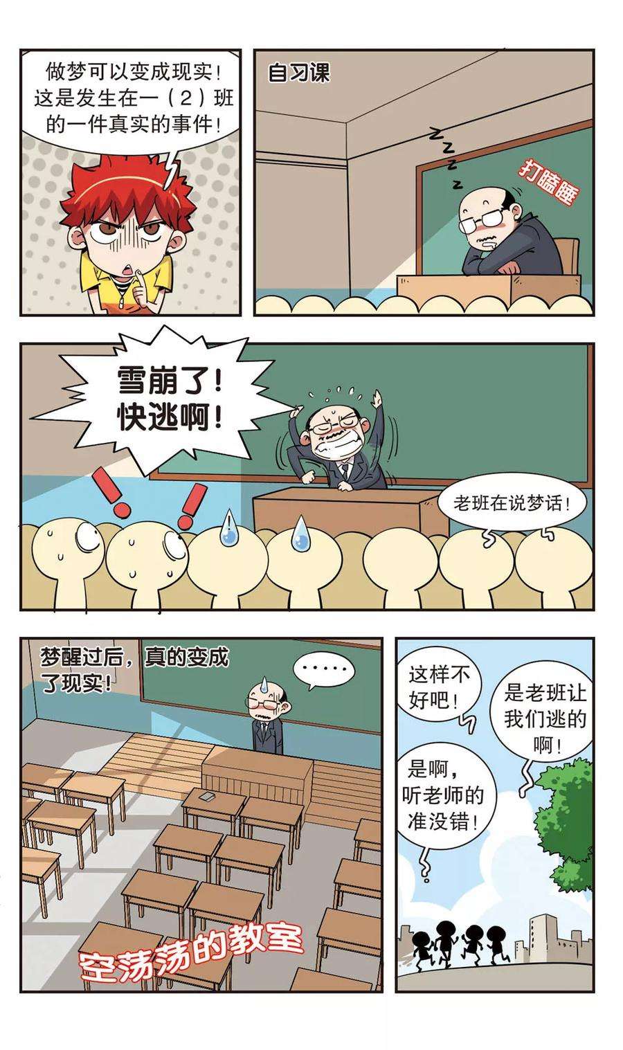 19.jpg
