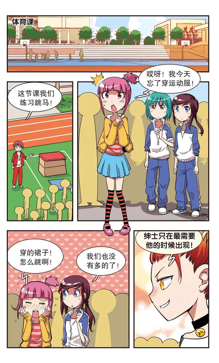 9.jpg