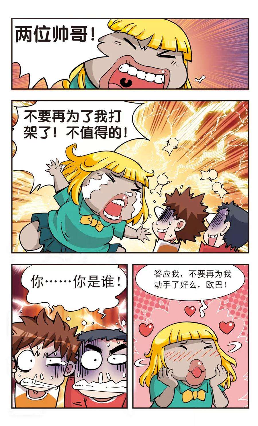 14.jpg