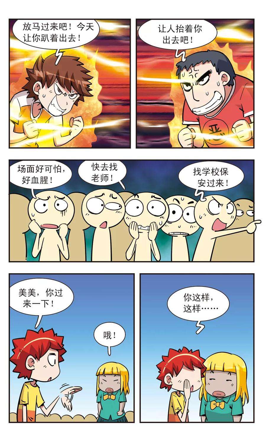 13.jpg