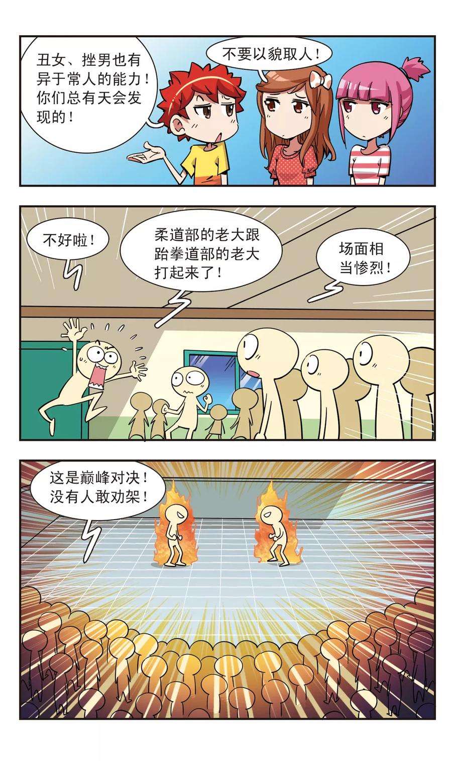 12.jpg
