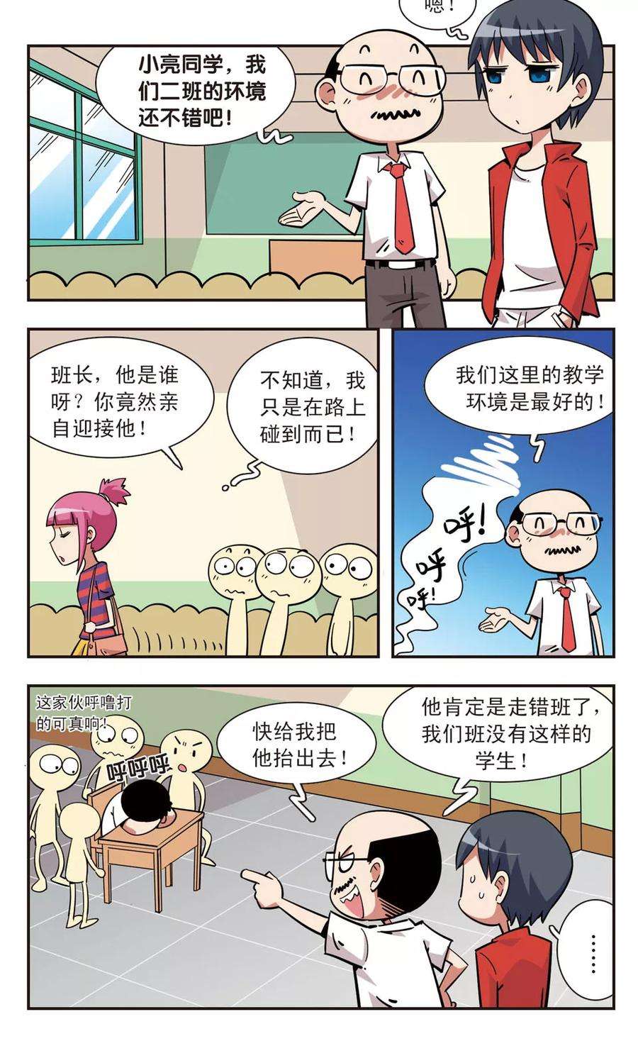 6.jpg