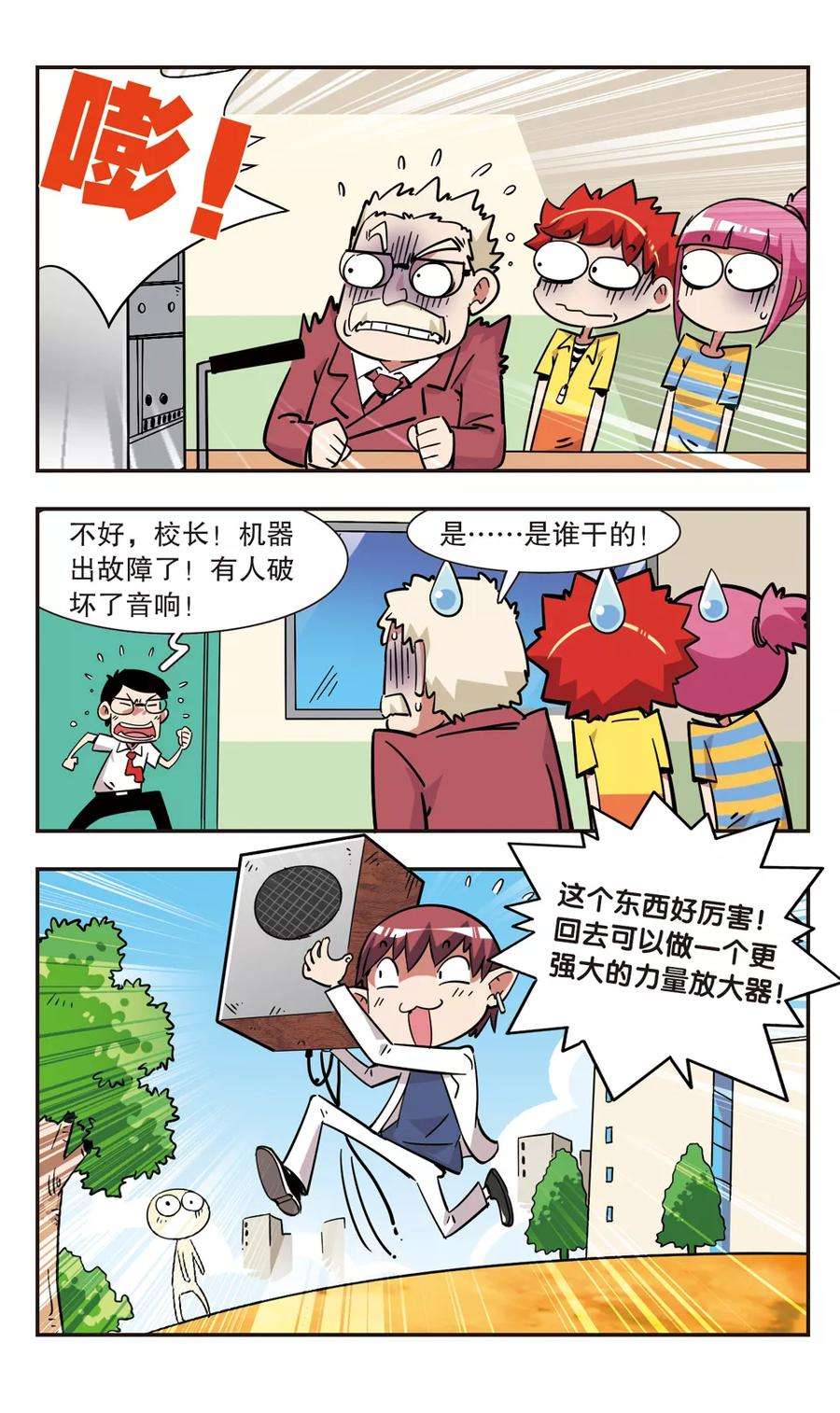8.jpg