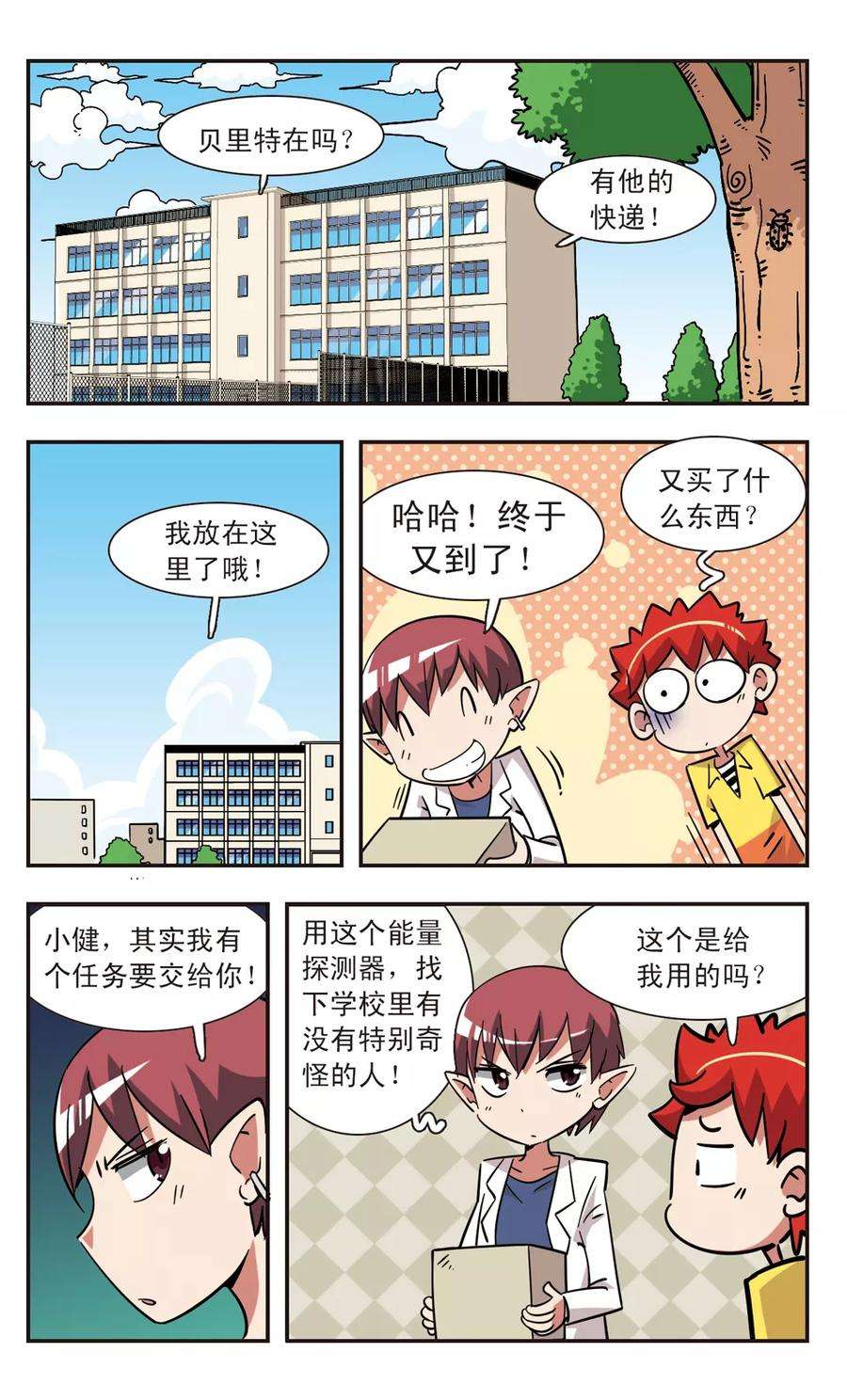 9.jpg