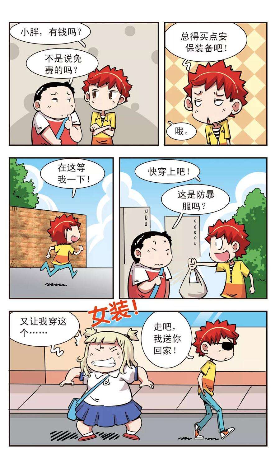 3.jpg