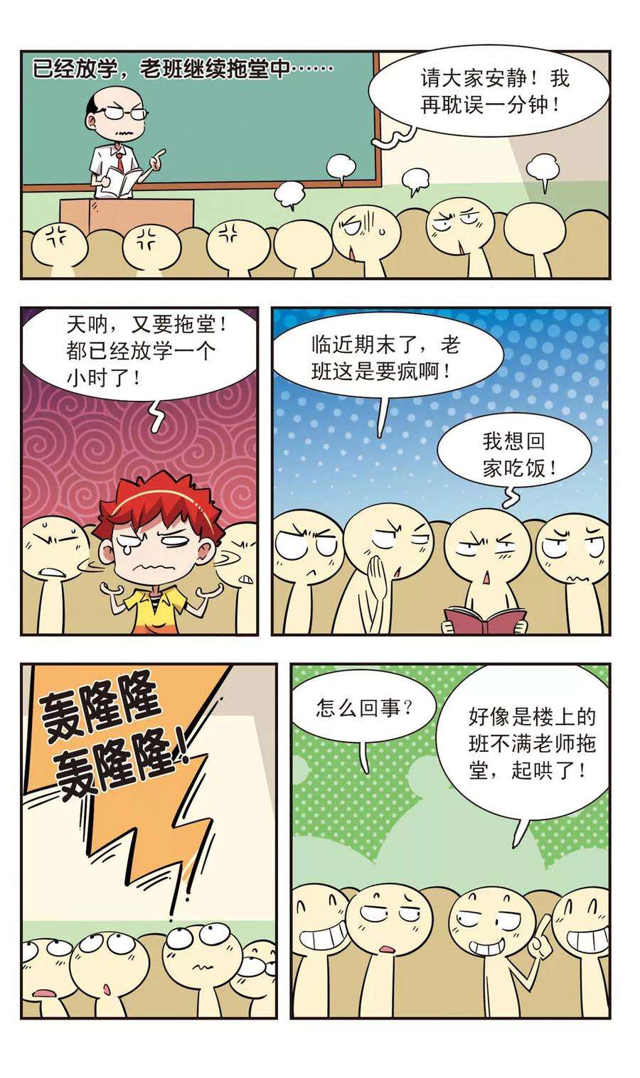 15.jpg