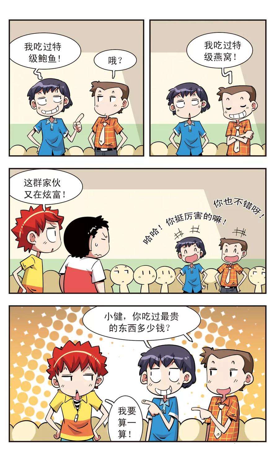 13.jpg