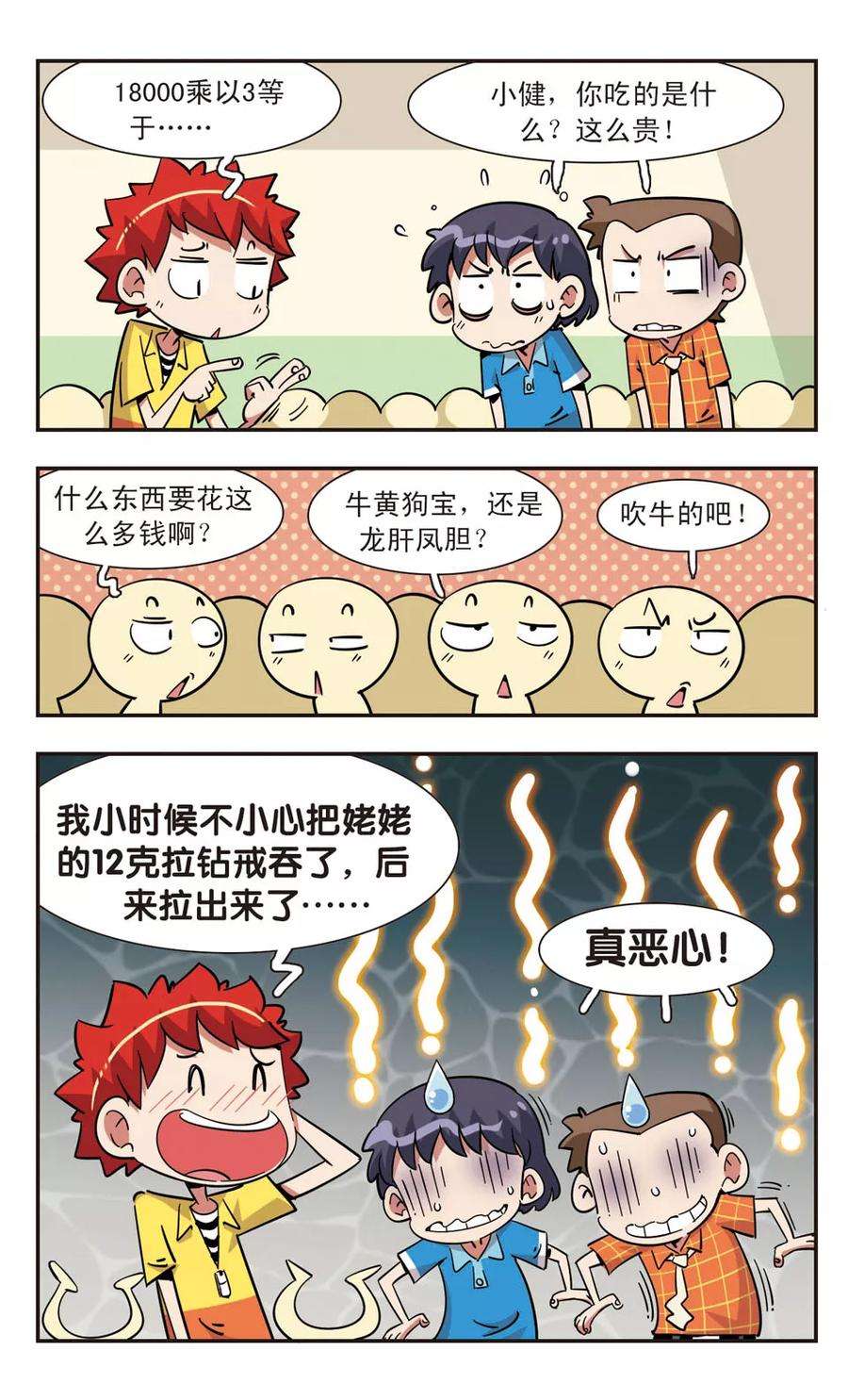 14.jpg