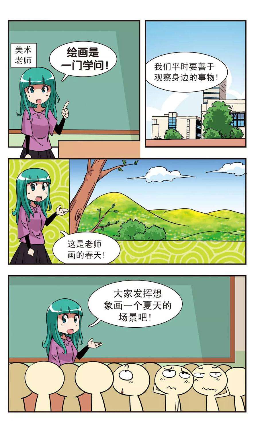 15.jpg