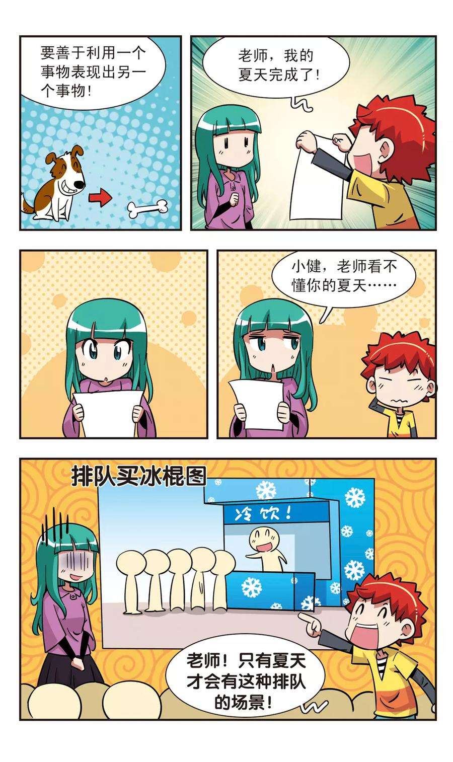16.jpg