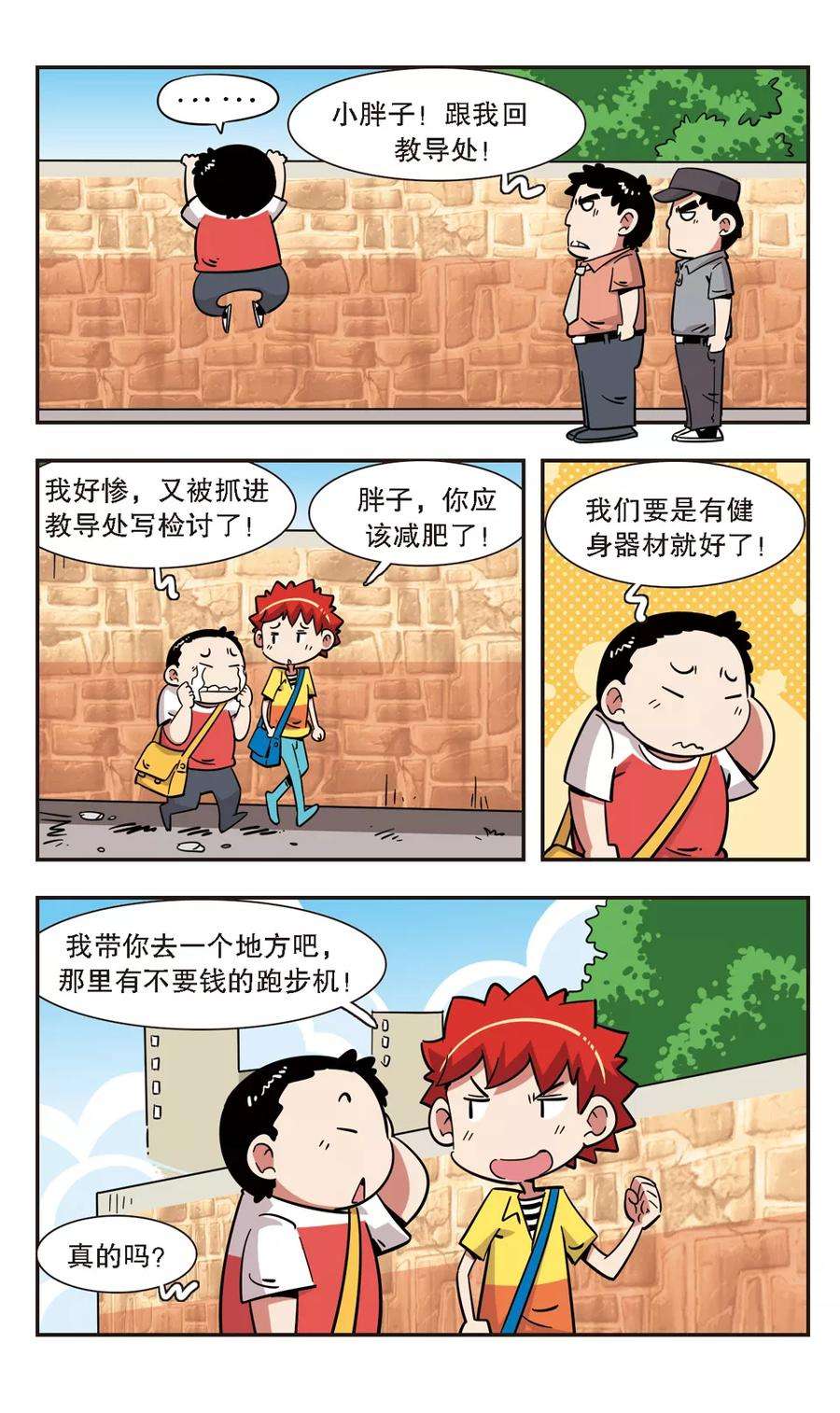 4.jpg