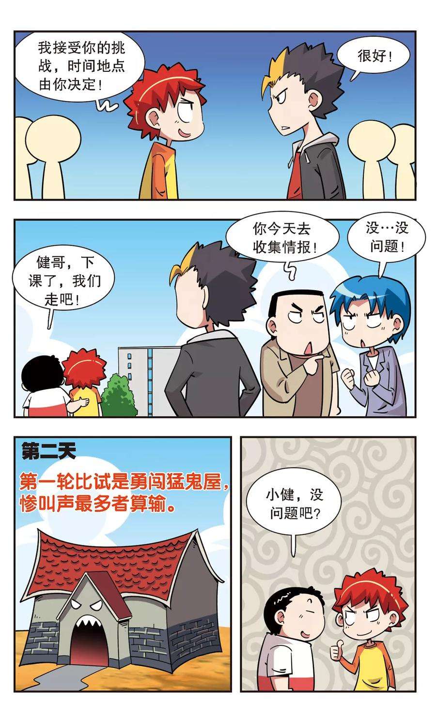 5.jpg