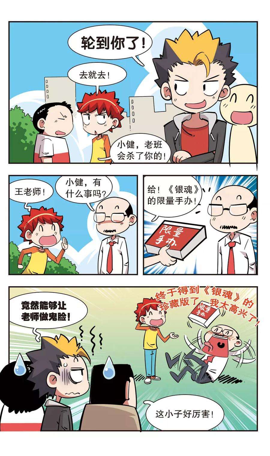 15.jpg