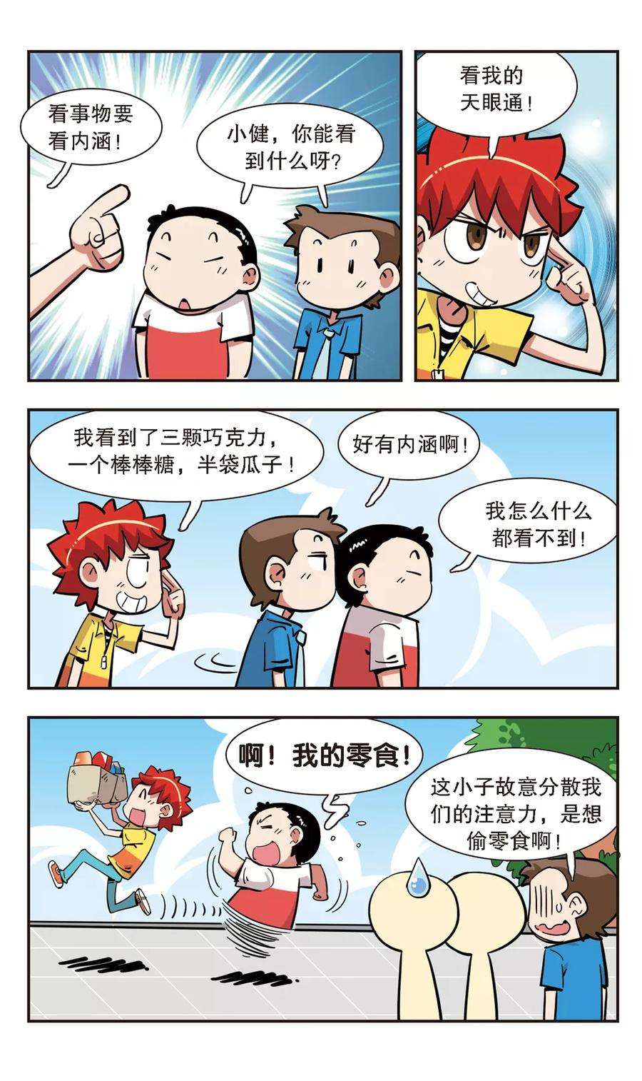 24.jpg
