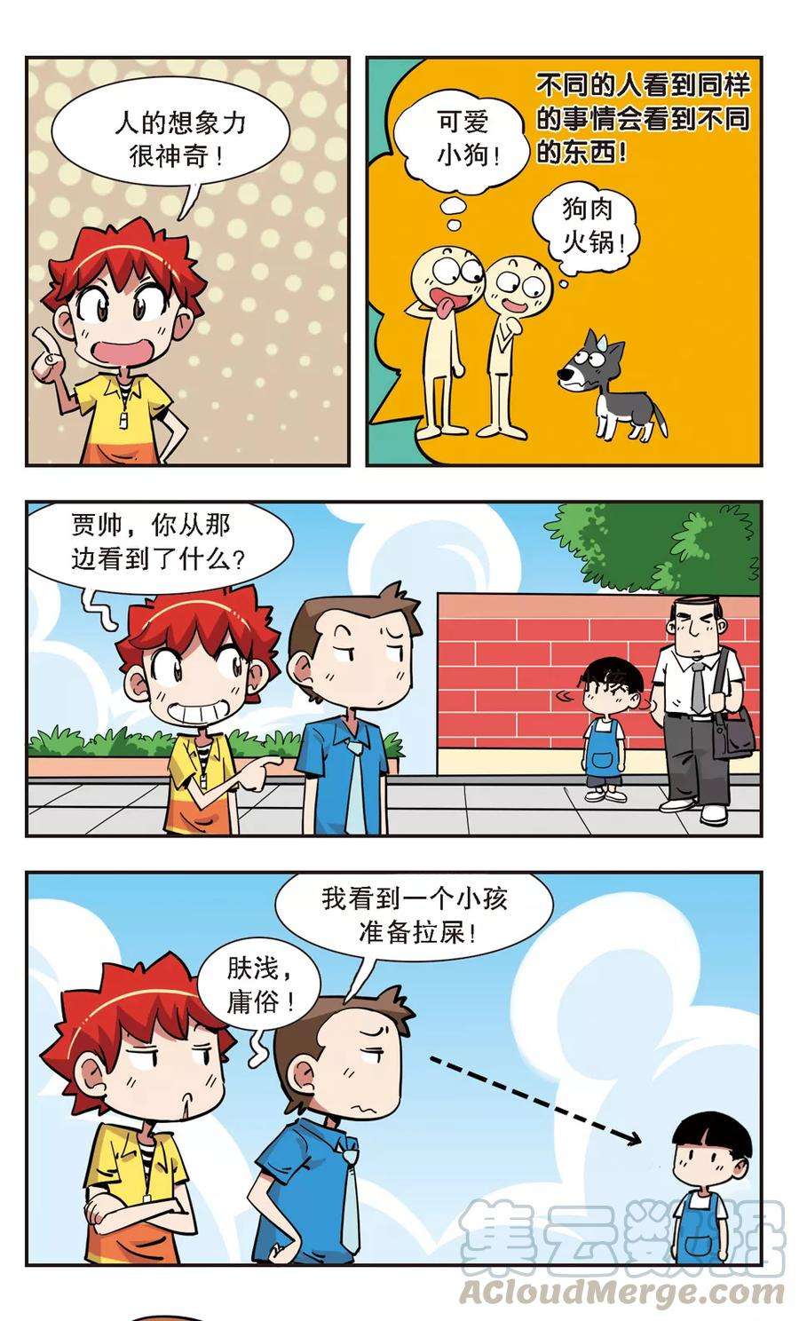 21.jpg