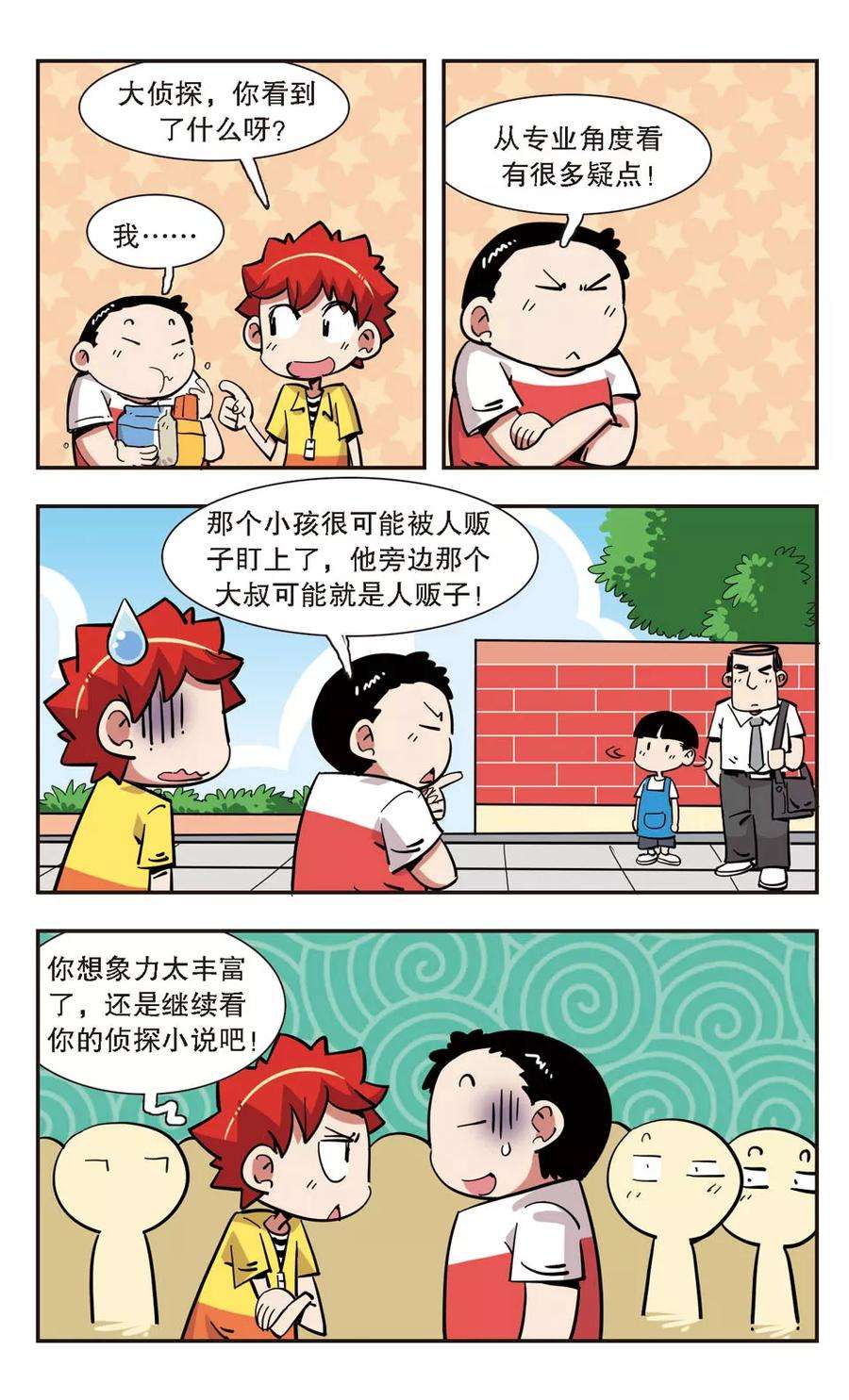 22.jpg