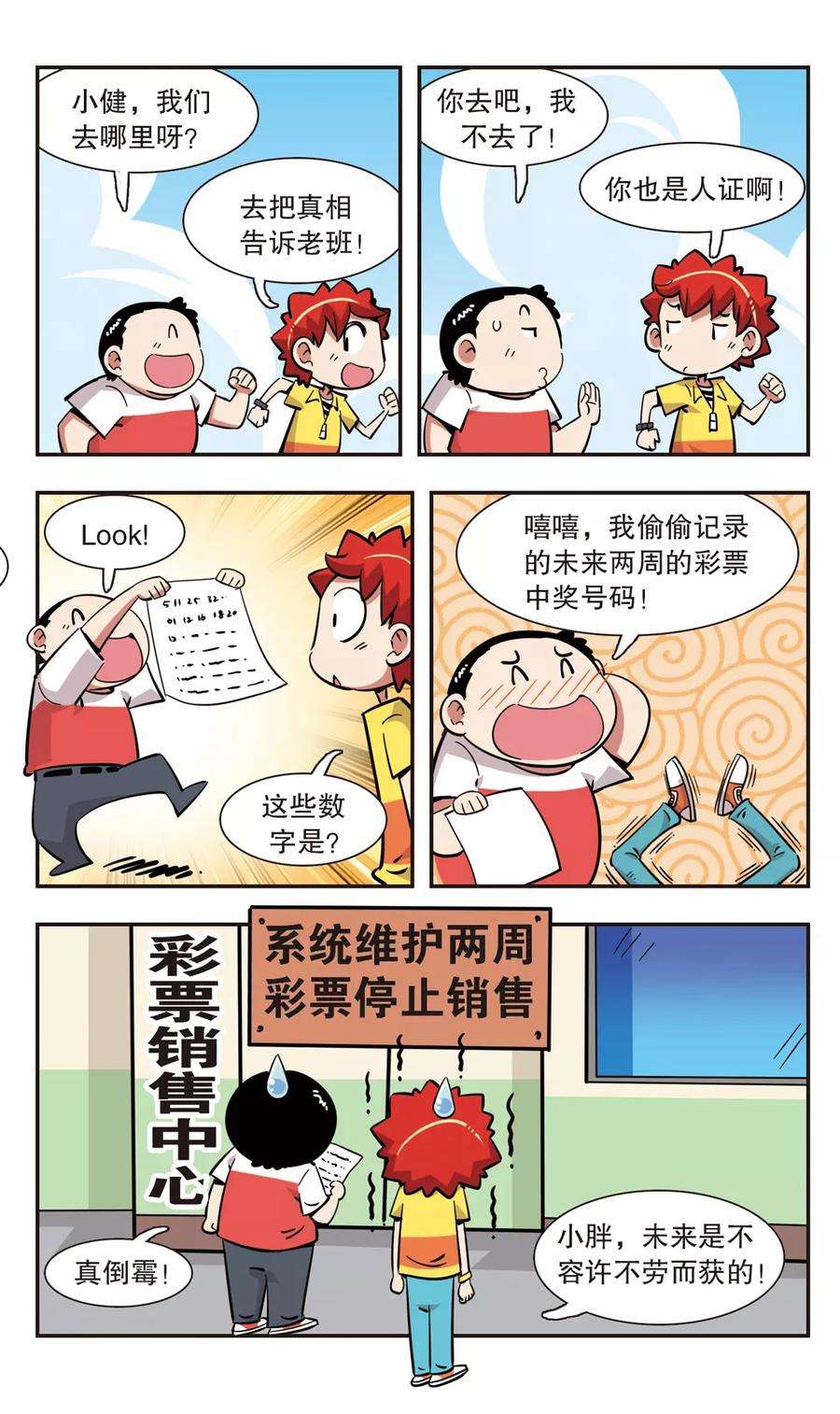 8.jpg