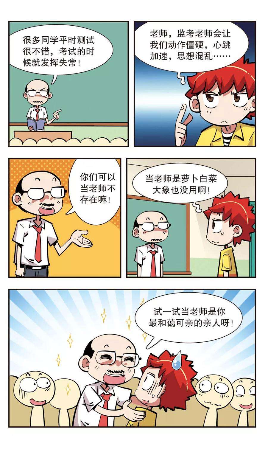 23.jpg