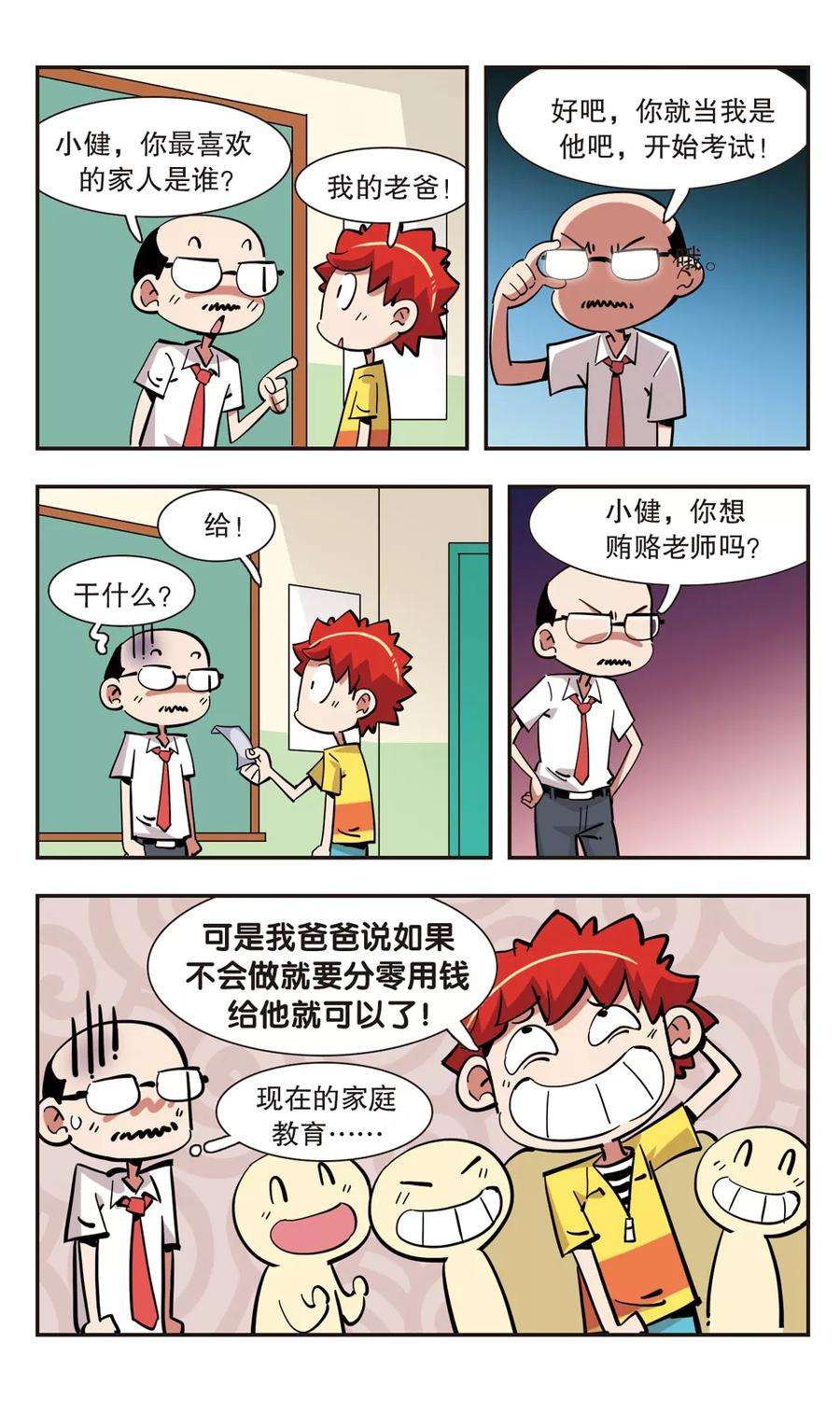 24.jpg