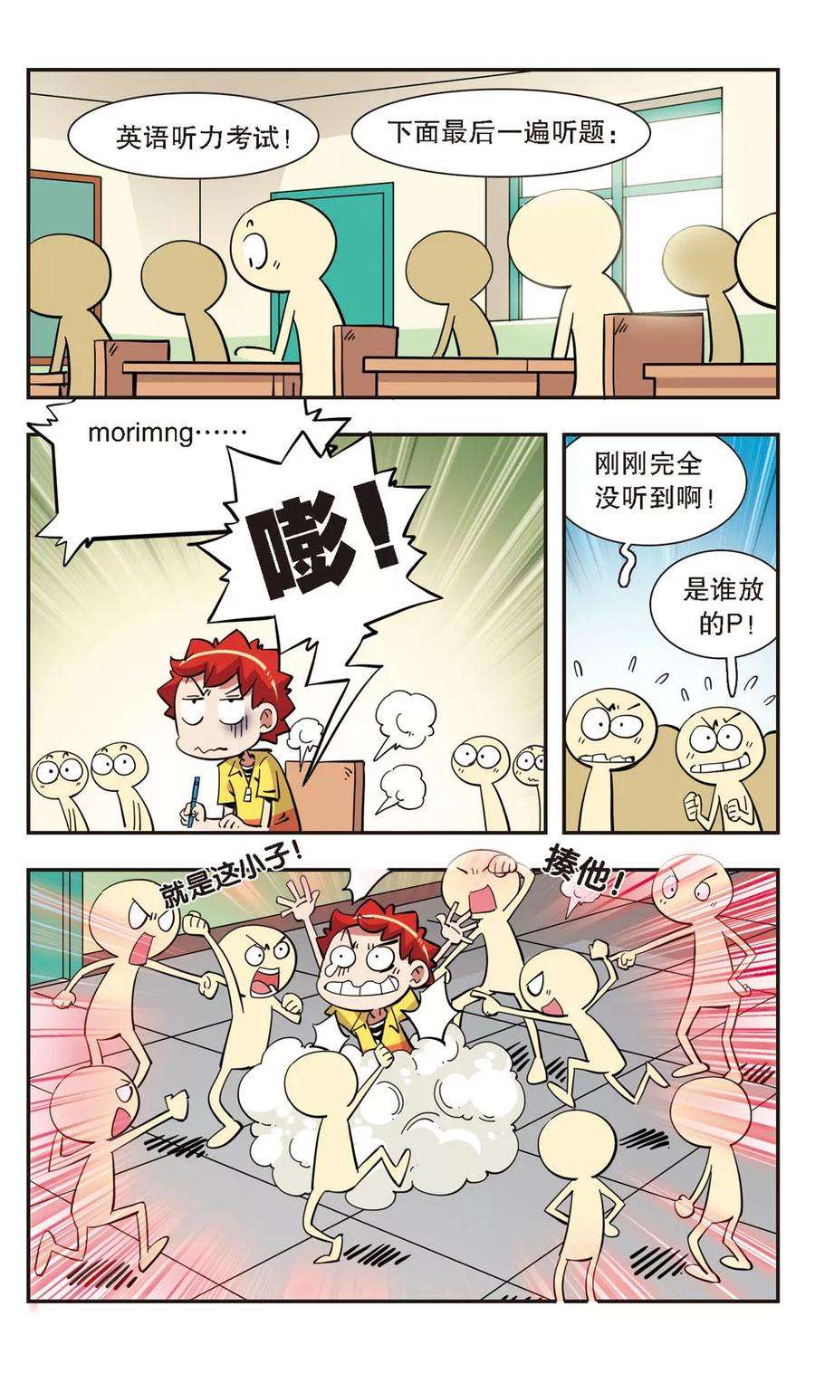 15.jpg